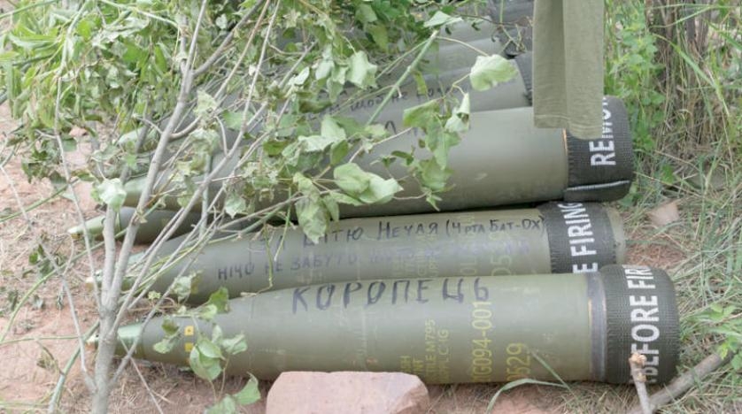 لماذا قررت واشنطن دعم كييف بقنابل عالية الدقة؟