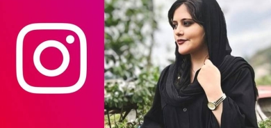 Navê Jîna Emînî bû taga herî populer a 2022an