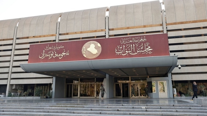 النزاهة النيابية: جلسة استثنائية لإستضافة محافظ البنك المركزي