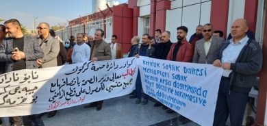 Kerkûk…Ji ber bê dadperweriyê xwepêşandanek birêve diçe