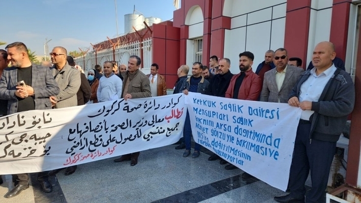 Kerkûk…Ji ber bê dadperweriyê xwepêşandanek birêve diçe