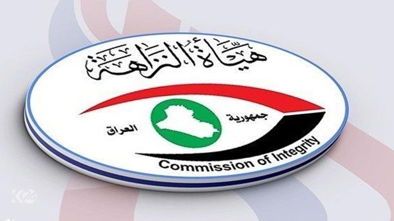 قاضي محكمة تحقيق كركوك يصدر أمراً باستقدام معاون المحافظ