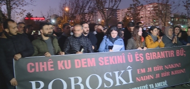 Qurbaniyên komkujiya Roboskiyê hatin bibîranîn