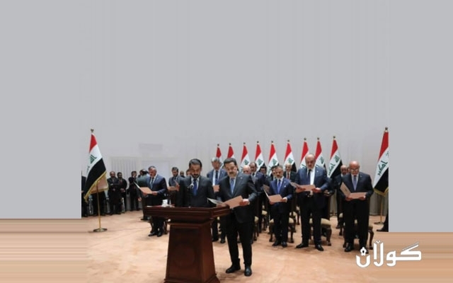 Gorrînî eqllîyetî hukmirranî dwayîn derfete le berdem îslamî siyasîyi şî'e le 'êraqda