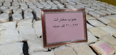العراق غارق في المخدرات .. الداخلية تعلن القبض على 14 ألف متهم خلال 2022