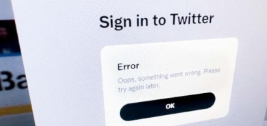 انقطاع خدمات «تويتر»» عن آلاف المستخدمين