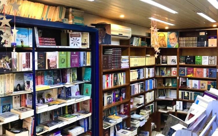 ‘Pirtûkxaneya Kurdî’ piştî 82 salan deriyê xwe digire