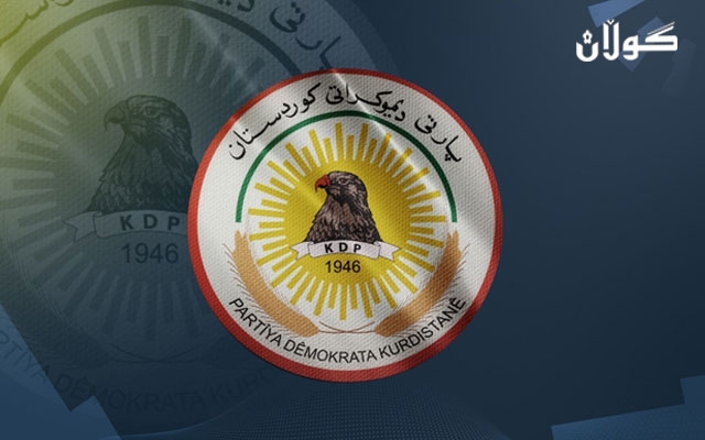 پەیامی پیرۆزبایی مەکتەبی سیاسیی پارتی دیموکراتی کوردستان بە بۆنەی سەری ساڵی نوێی زایینییەوە