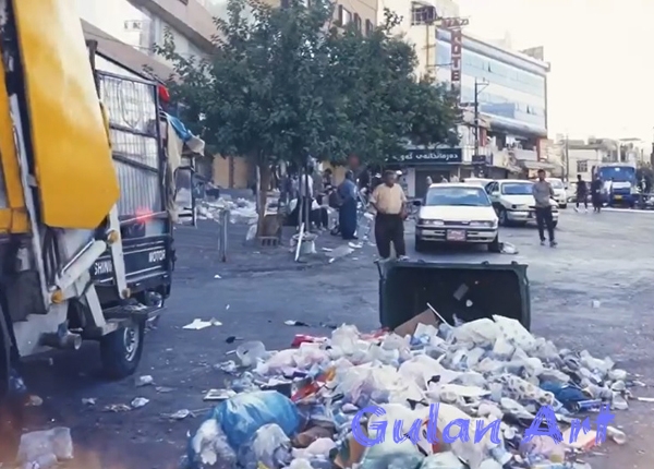 بەمزووانە فیلمی سینەمایی (مرۆڤ و ژینگە) نمایش دەكرێت