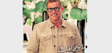 عمرو دياب يخطف الأنظار بأغنيتين جديدتين
