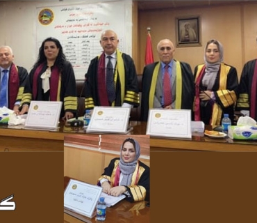 (ڕۆڵی جیهانگیری له‌ گۆڕانی پێكهاته‌ی خێزان و ئه‌ركه‌كانی)