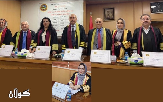 (ڕۆڵی جیهانگیری له‌ گۆڕانی پێكهاته‌ی خێزان و ئه‌ركه‌كانی)