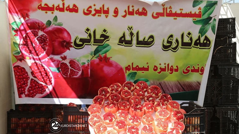 Herêma Kurdistanê hinardekirina neneftî ya di sala 2022an de asker dike