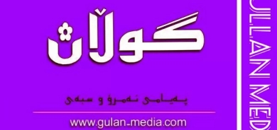 ئەو هونەرمەند و كەسایەتییە دیارانەی كە لە 2022 كۆچی دواییان كرد