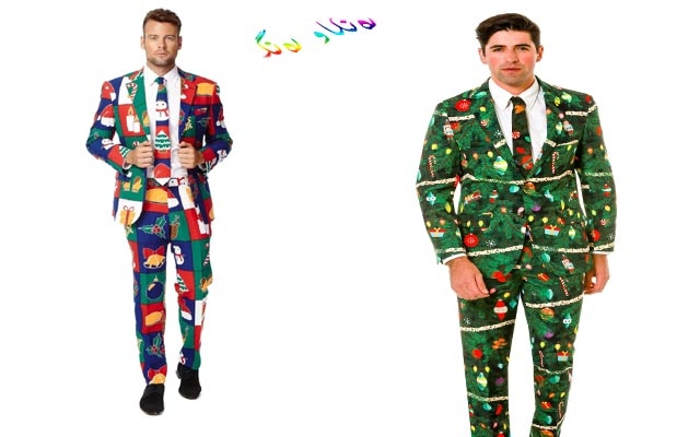 جلە سەیرەكان بۆ سەری ساڵ