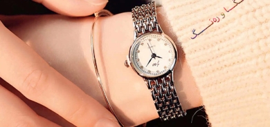 كاتژمێری ناسك بۆ دەست و مەچەكت