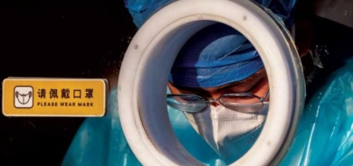 أوروبا تعرض على الصين لقاحات «كوفيد» مجانية