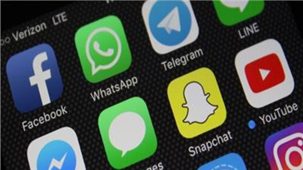 ما التطبيقات التي ستستمر في 2023؟