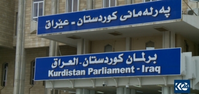 Mesrûr Barzanî navên namzedên sê wezaretan radestî Parlamentoya Kurdistanê kir