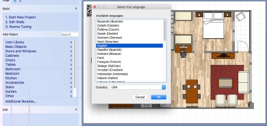 پرۆگرامێك بۆ رێكخستنی كەلوپەلی ماڵەوە