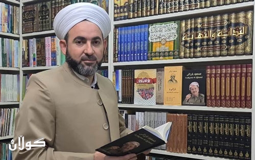 ڕۆڵی ژنانی كورد لە بازرگانی و كاركردن لە ڕابردوو و ئێستادا