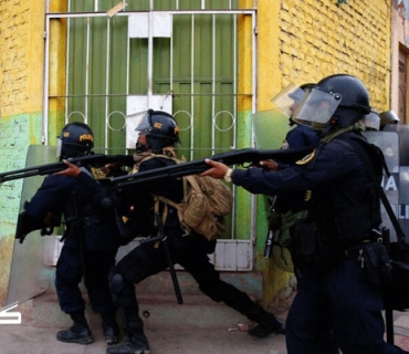 لە خۆپیشاندانەکانی دژ بە حکومەت لە وڵاتی پیرۆ چەند کەسێک کوژران