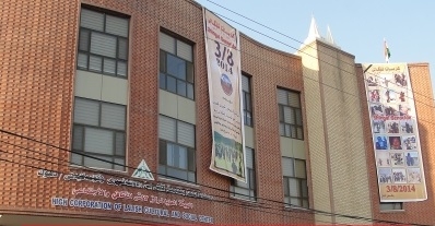 يتضمن عدداً من المحاور.. ملتقى 