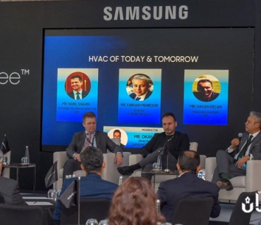 میوانداری 'ڕۆژی چارەسەری هەوا