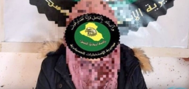 Kerkûk – Jineke berpirs a DAIŞê hate girtin