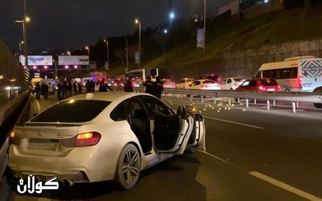 هێرشی چەکداری لە ناوەندی شاری ئەستەنبوڵ