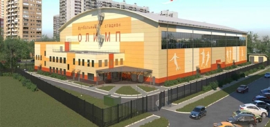 یاریگای سەر داخراو و ڕوون