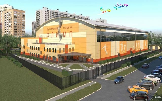 یاریگای سەر داخراو و ڕوون