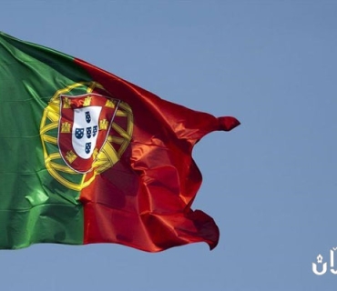 گەورەترین خۆپیشاندانی مامۆستایان لە مێژووی پورتوگالدا