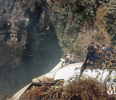 ژمارەی قوربانیانی کەوتنەخوارەوەی فڕۆکەی نەفەرهەڵگری نیپاڵی گەیشتە ٦٨ کەس