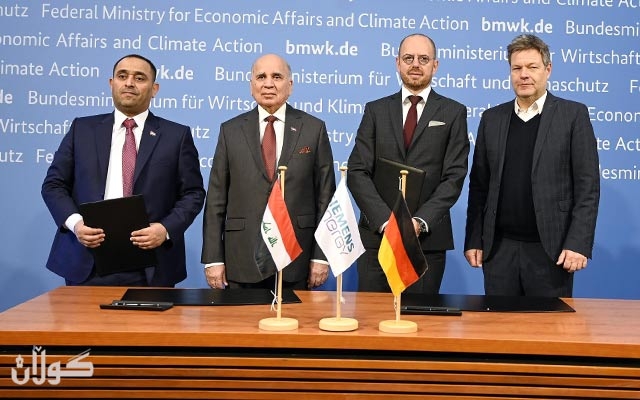 کۆمپانیای سیمێنس ئینێرجی ڕێککەوتنێکی لەگەڵ وەزارەتی ووزەی عێراق واژۆکرد بۆ زیادکردنی بەرهەمهێنانی ووزەی پاک