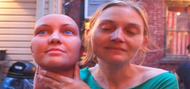 پاشماوەی مرۆڤ دەبێتە سەرچاوەی وێنەی ڕوخسار