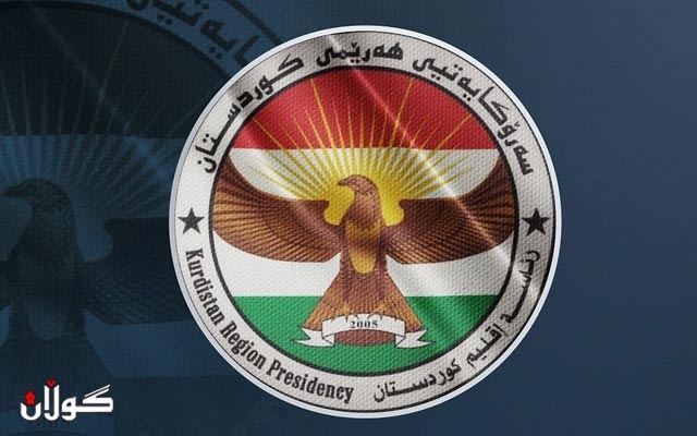 سەرۆکایەتیی هەرێمی کوردستان:  پێشوازی لە دوا سەردانی شاندی حکوومیی ئەمریکا ده‌كەين