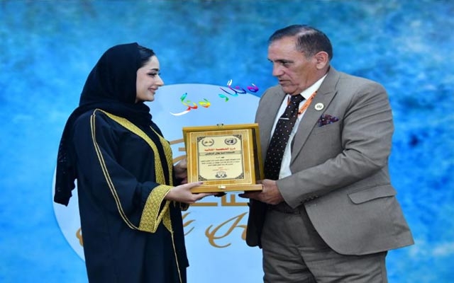 خەڵاتی ئاڵتوونی ئاشتیی نێودەوڵەتی بۆ خانمێكی كەركووكە