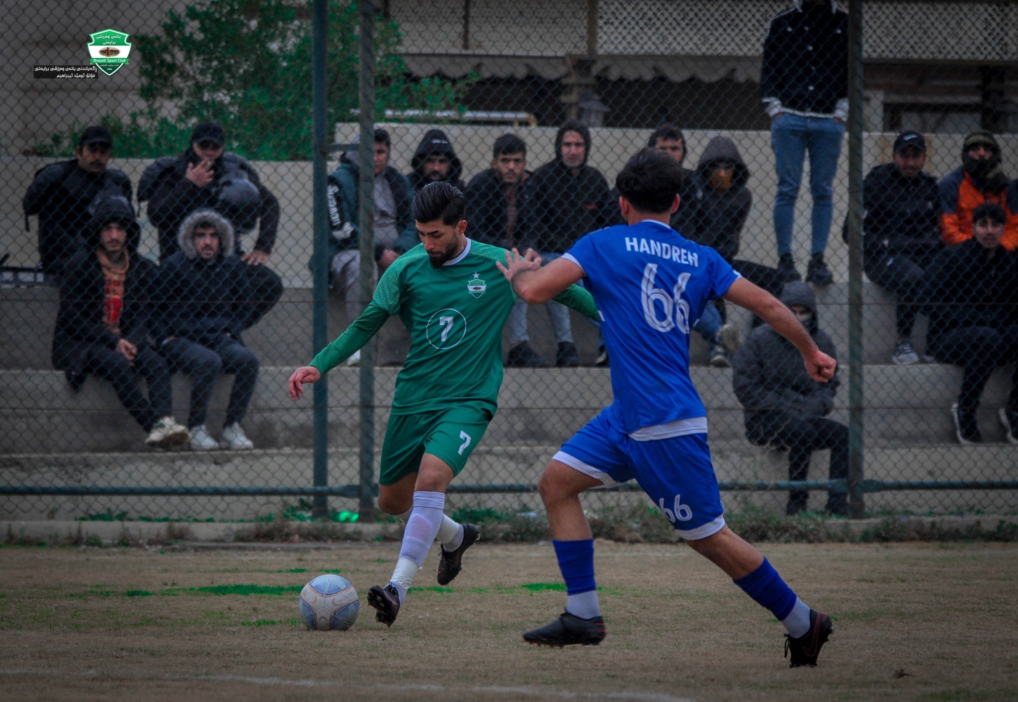 برایه‌تى گۆڕانكاری ده‌كات