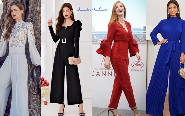 دەستە جلی جیمبسووتی یەك پارچە