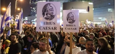 Israelis stage giant protest against Netanyahu court reform