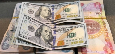 Li Îraqê dest bi operasiyoneke girîng hate kirin