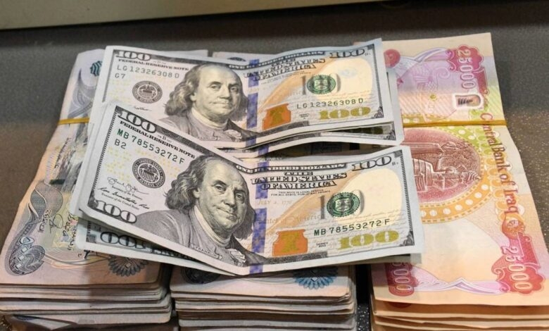 Li Îraqê dest bi operasiyoneke girîng hate kirin