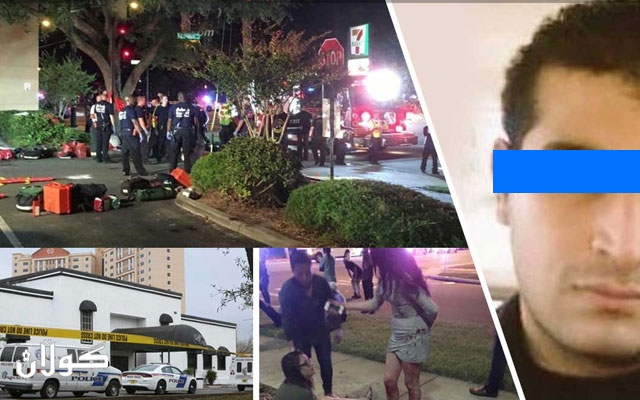 لە هێرشێكی چەکداری لە ئاهەنگی سەری ساڵی چینی لە لۆس ئەنجلۆس١٠ کەس کوژراون