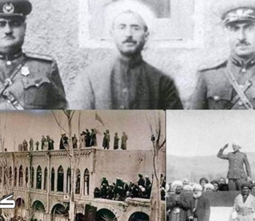 بەیاننامەی مەکتەبی ڕێکخستنی پارێزگای کەرکووک - گەرمیان لە یادی حەفتا و حەوت ساڵەی ڕاگەیاندنی کۆماری کوردستاندا