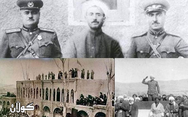 بەیاننامەی مەکتەبی ڕێکخستنی پارێزگای کەرکووک - گەرمیان لە یادی حەفتا و حەوت ساڵەی ڕاگەیاندنی کۆماری کوردستاندا