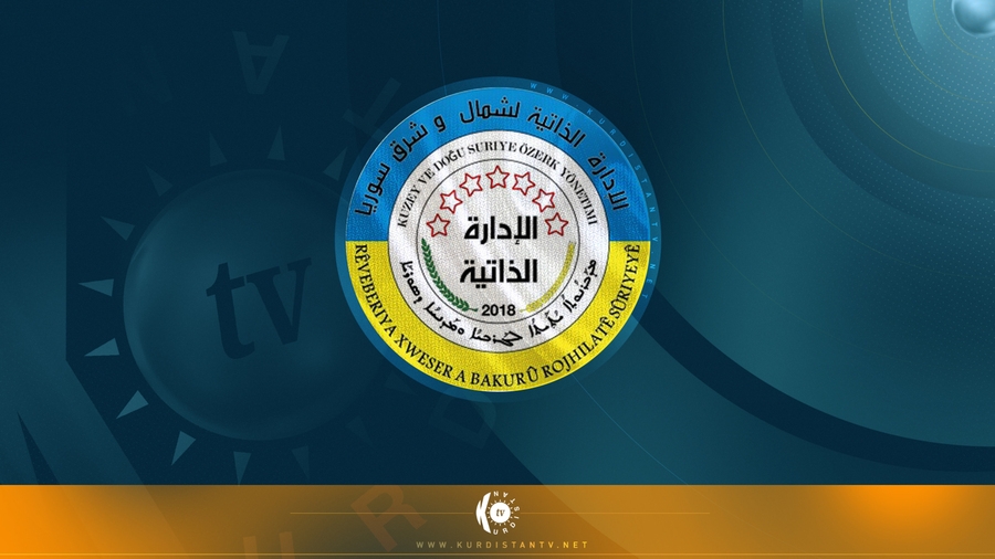 Şandeke Rojavayê li Dîmeşqê ye