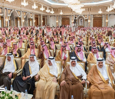 دەستگیرکردنی ١٤٢ کەس بە تۆمەتی گەندەڵی لە ٩ وەزارەتی سعودیە