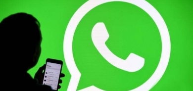 واتساب يطلق ميزة جديدة .. إرسال الرسائل لنفسك