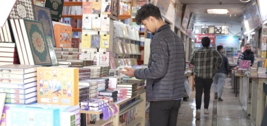 Kurdistan Region.. Most Freedom and Less Censorship on Book